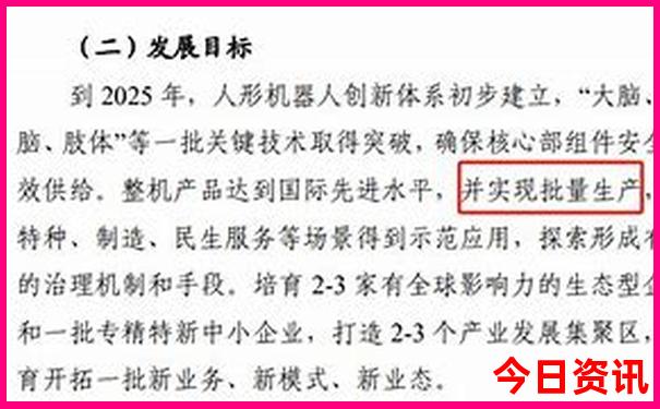 夏天带孩子去哪个城市旅游好