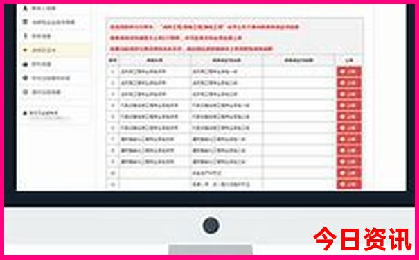 7，8月份适合旅游的地方